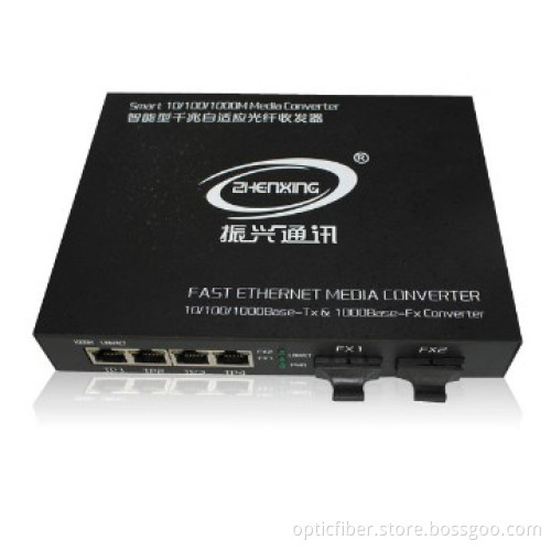 1000M Ethernet Switch 2-port Fx+4-port RJ45